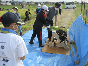 米づくり体験農園