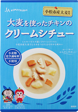 大麦を使ったチキンのクリームシチュー