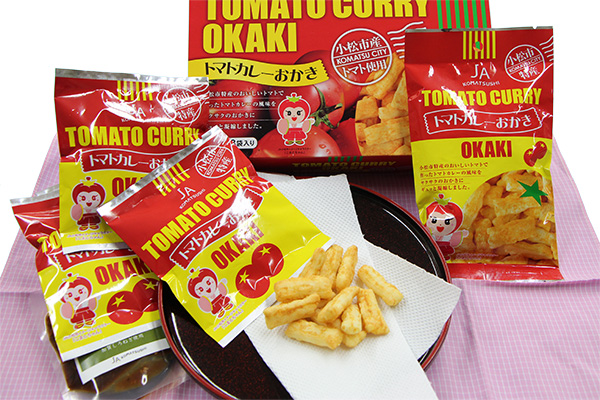 トマトカレーおかき小袋
