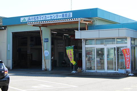 写真: