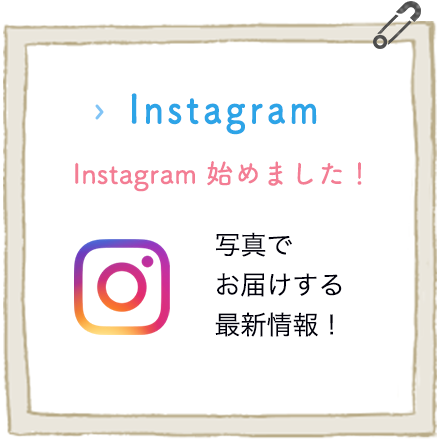 ＪＡ小松市公式Instagram