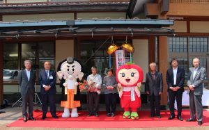 道の駅３００万人達成